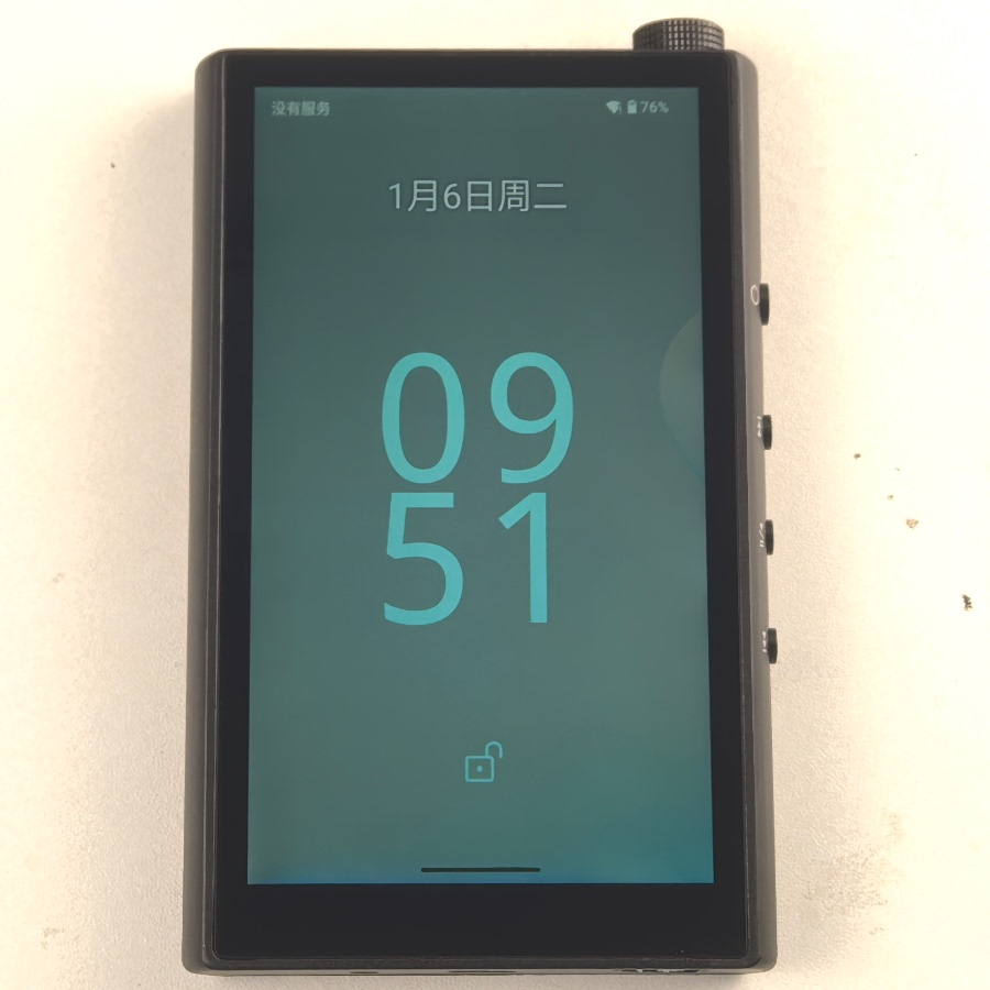 Audio Interface Usb - YIN LU MEI A5 Reprodutor Android