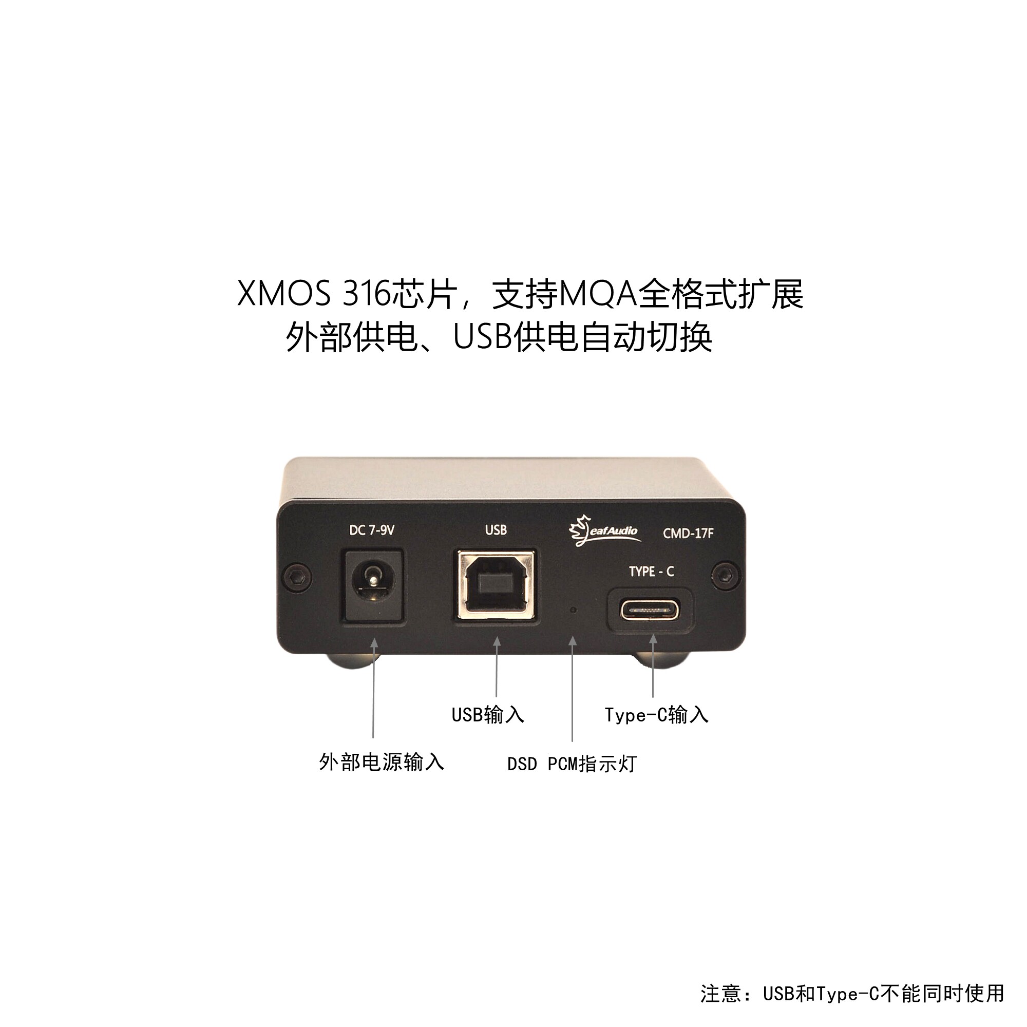 Audio Interface Usb - Placa de Som Digital USB Leaf