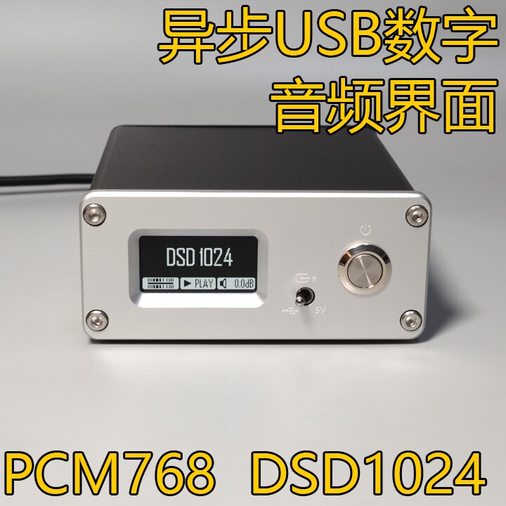 XING AF200 Interface Digital U - Audio Interface Usb avaliação e preço